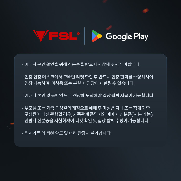 안내이미지-750x750.jpg