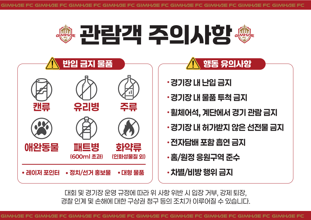 image (2).png