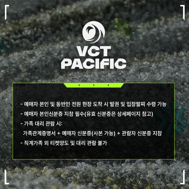 팝업2.png