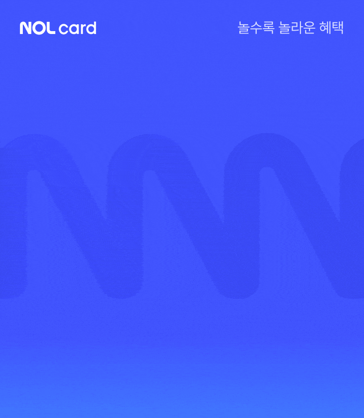 BlockNote image