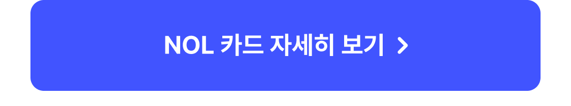 fixed_btn.png