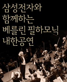 performances