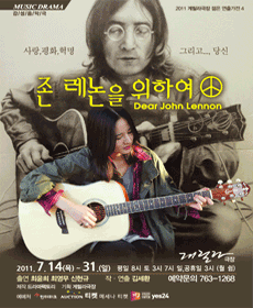performances