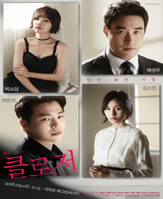 performances