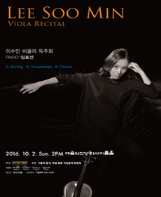 performances