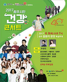 performances