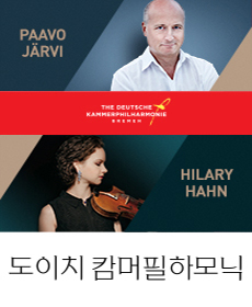 performances