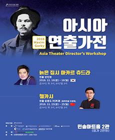 performances