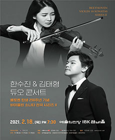 performances