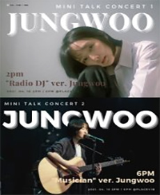 performances