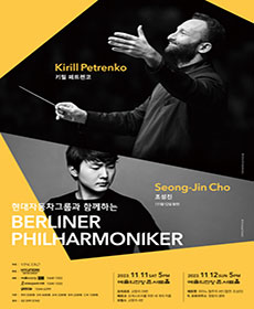 performances