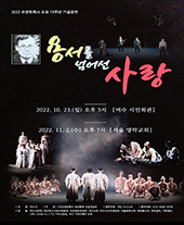 performances