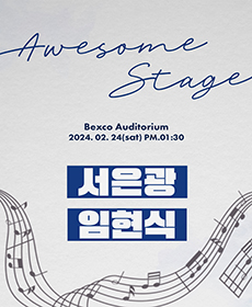performances