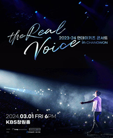 performances