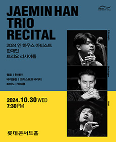 performances