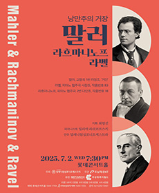 performances