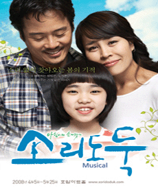 김종헌