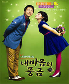 김종헌