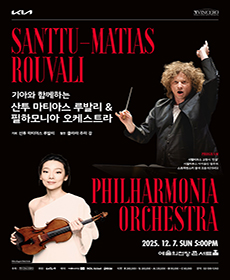 performances
