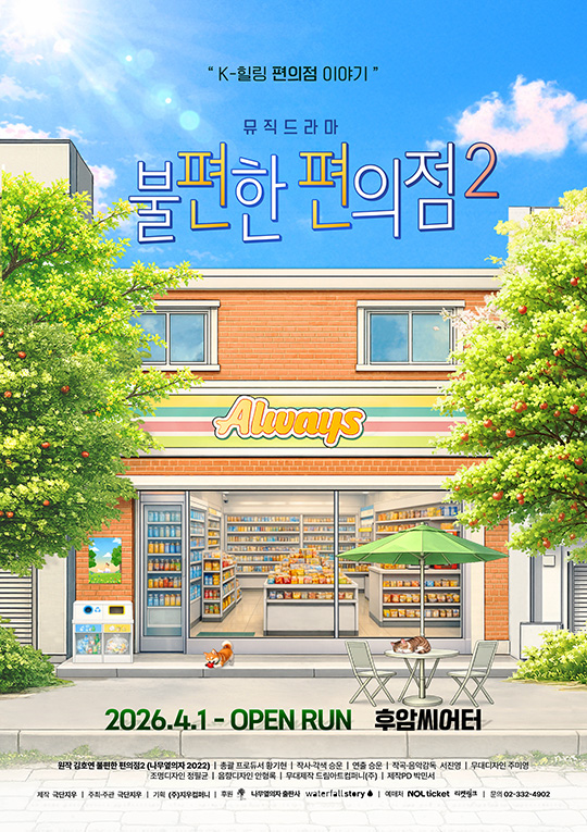 bg_blur