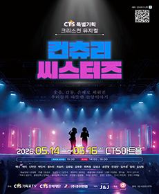 upcoming