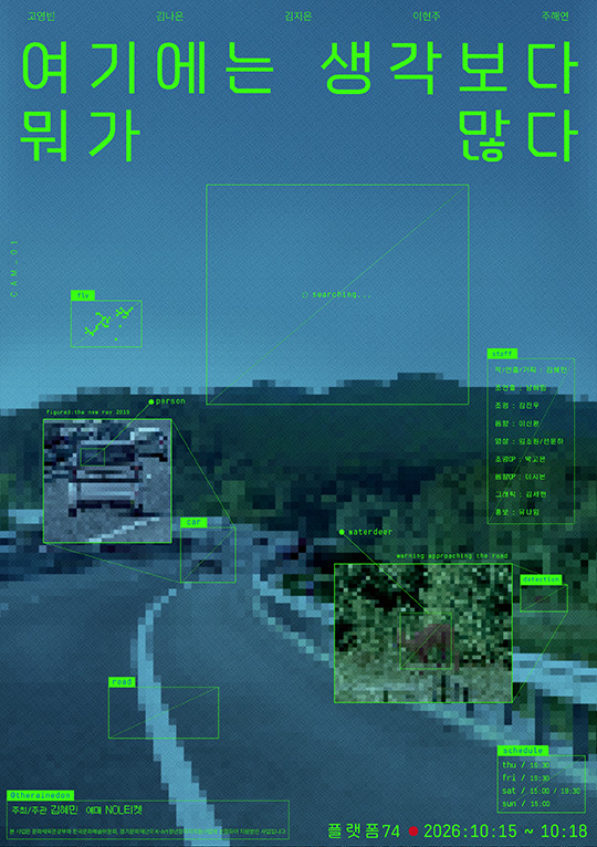 bg_blur
