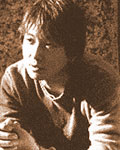 profile