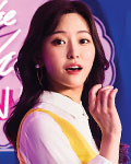 profile
